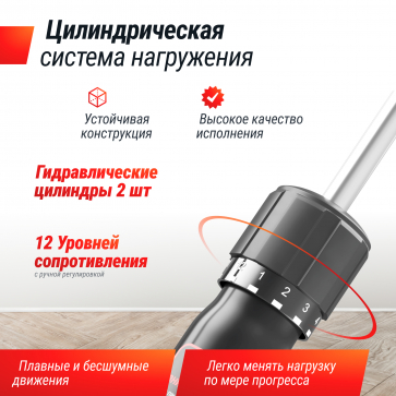 Гребной тренажер UNIX Fit гидравлический 320G - 11