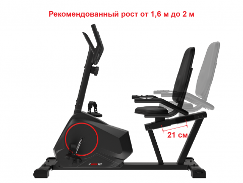 Горизонтальный велотренажер UNIXFIT BR-390 - 9