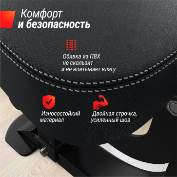 Скамья силовая регулируемая UNIX Fit BENCH 200R - 8